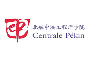 Centrale Pékin